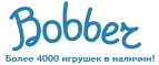 300 рублей в подарок на телефон при покупке куклы Barbie! - Казинка