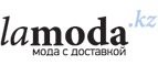 Скидка до 60% + 15% на платья для любого случая!	 - Казинка